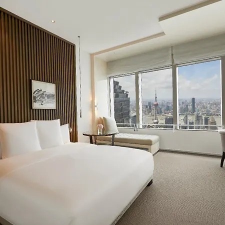 Park Hyatt Shanghai Exterior photo