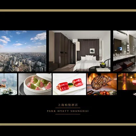 Park Hyatt Shanghai Exterior photo
