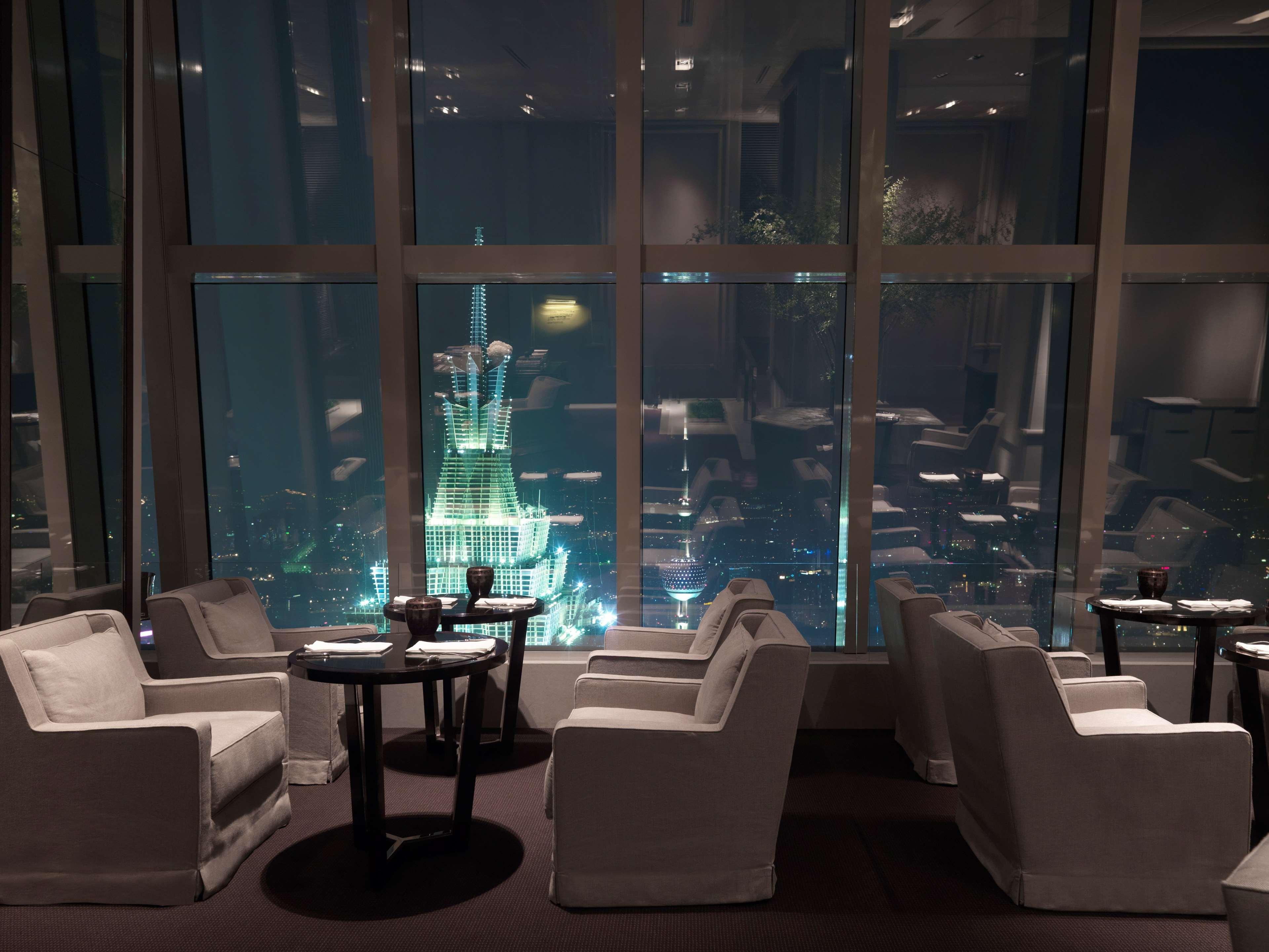 Hotel Park Hyatt Shanghai