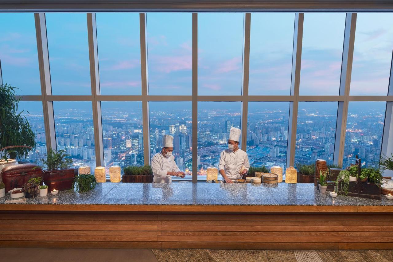 Park Hyatt Hotel