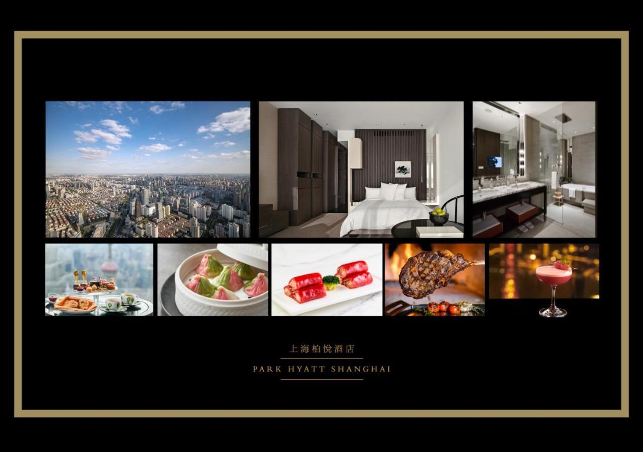 Hotel Park Hyatt