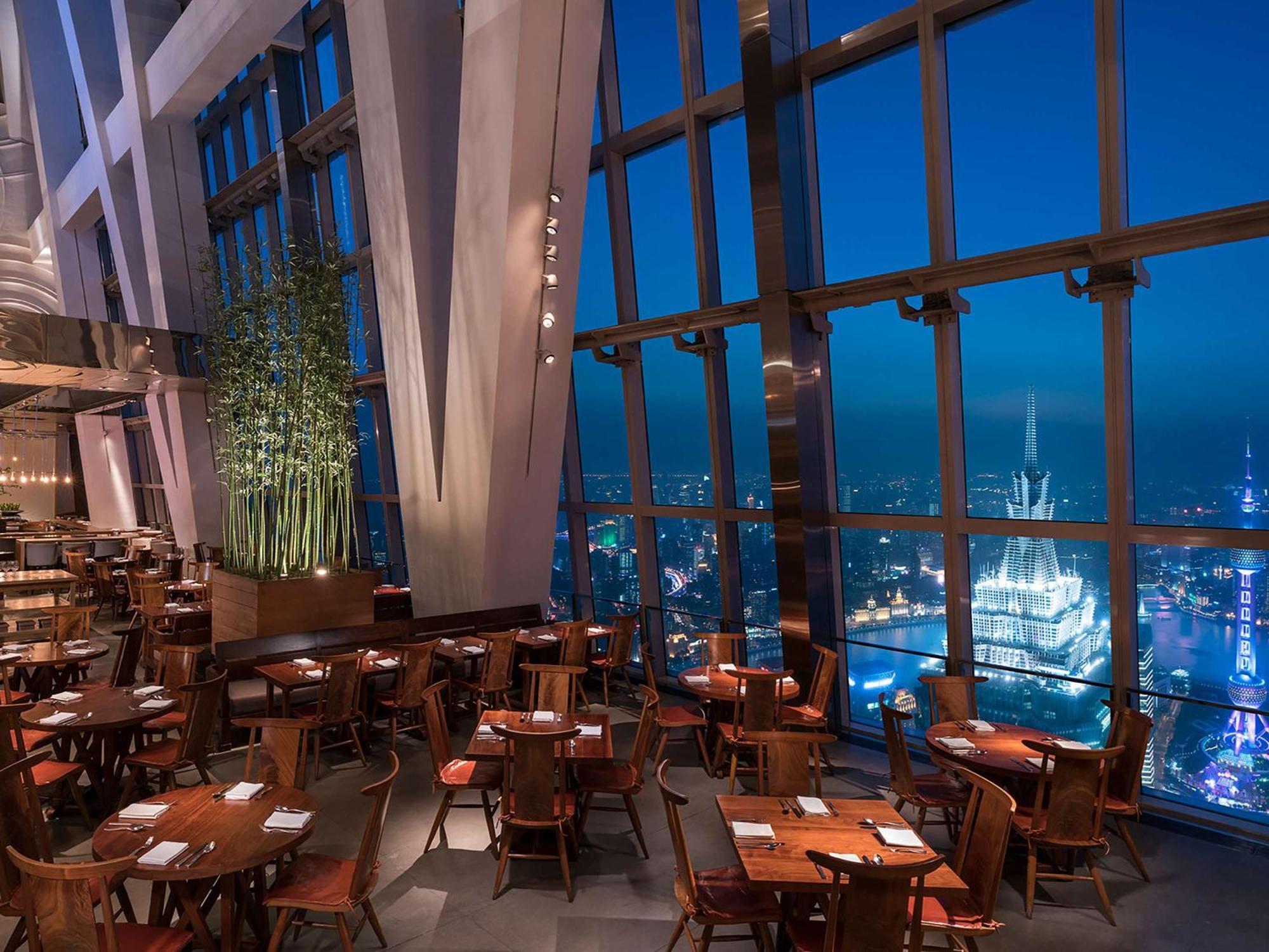 Park Hyatt Hotel Shanghai